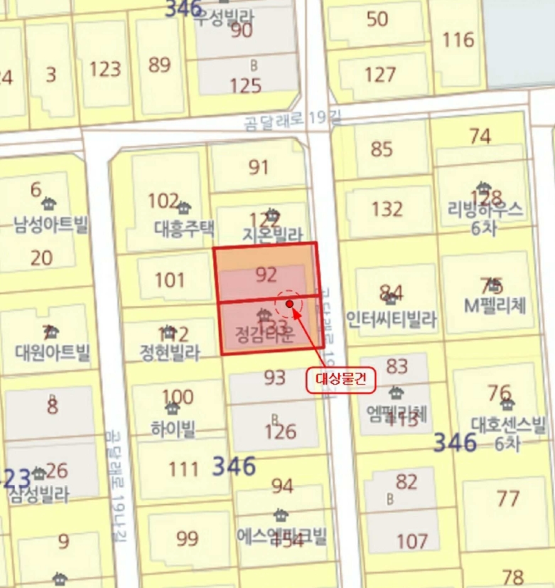 서울 강서구 화곡동 346-92, 제에이동 제6층 제602호 (화곡동, 정감타운) 외 1필지 도시형생활주택 경매 사진 12