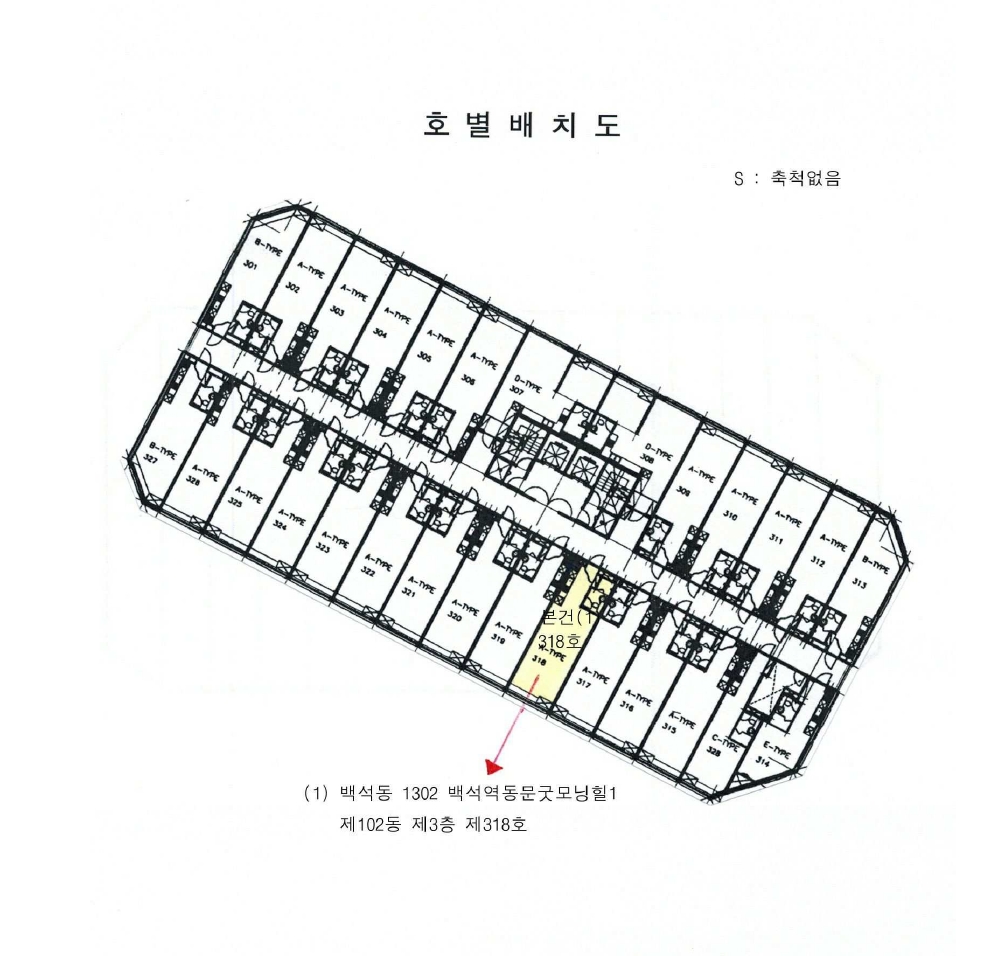 경기 고양시 일산동구 백석동 1302, 102동 3층318호 (백석동,백석역동문굿모닝힐1) 오피스텔(주거) 경매 사진 13