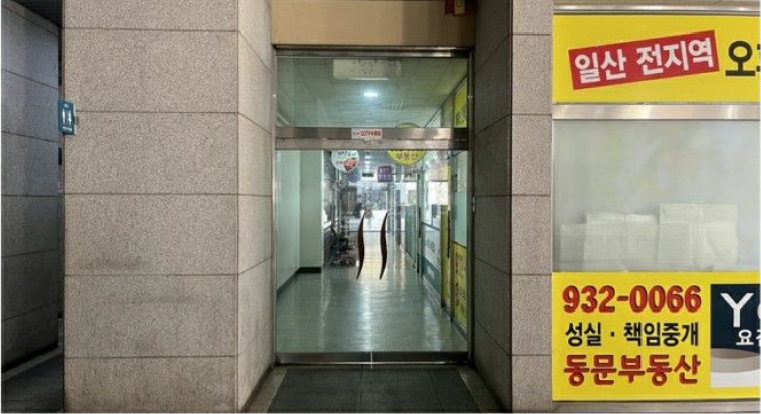 경기 고양시 일산동구 백석동 1302, 102동 3층318호 (백석동,백석역동문굿모닝힐1) 오피스텔(주거) 경매 사진 4