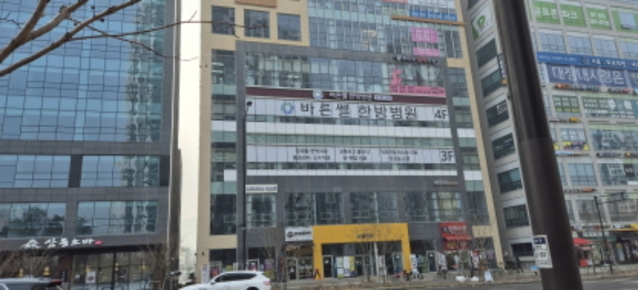 경기 고양시 덕양구 지축동 1005-5, 6층613호 (지축동,벨라미) 근린상가 경매 사진 1