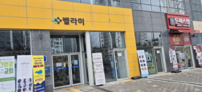 경기 고양시 덕양구 지축동 1005-5, 6층613호 (지축동,벨라미) 근린상가 경매 사진 3