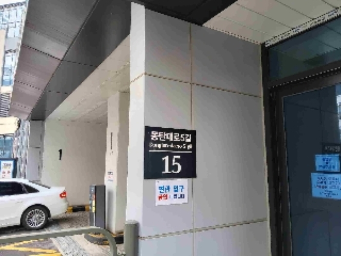 경기 화성시 송동 725-4, 지1층비041호 (송동,더샵동탄센텀폴리스1단지그랑파사쥬) 외 4필지 근린상가 경매 사진 5