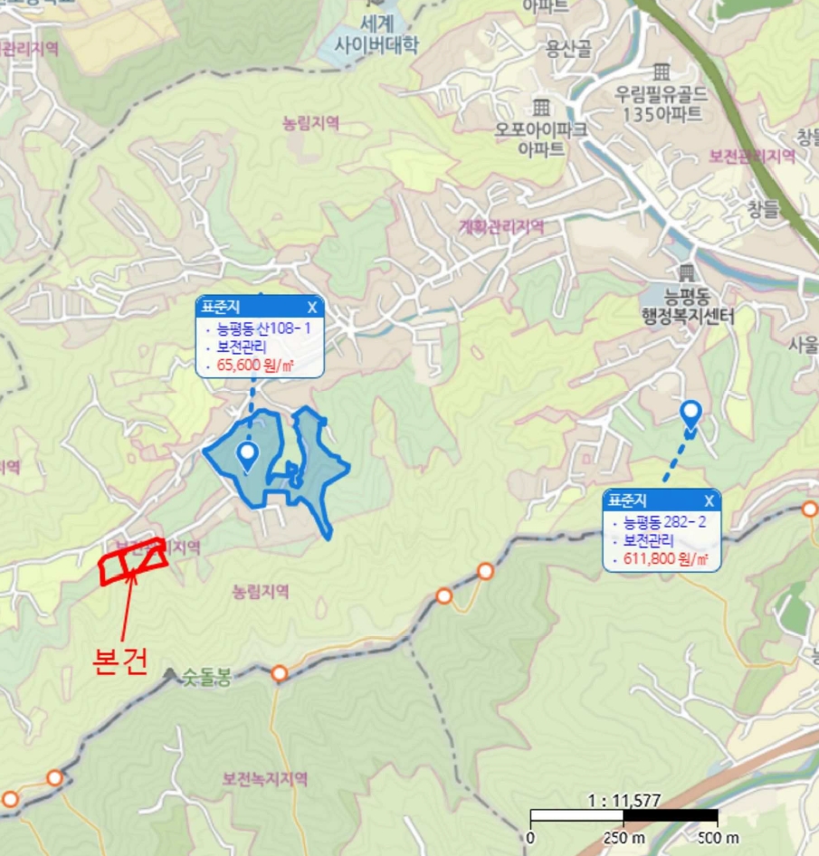 경기도 광주시 능평동 659-12 외 2필지 임야 경매 사진 11