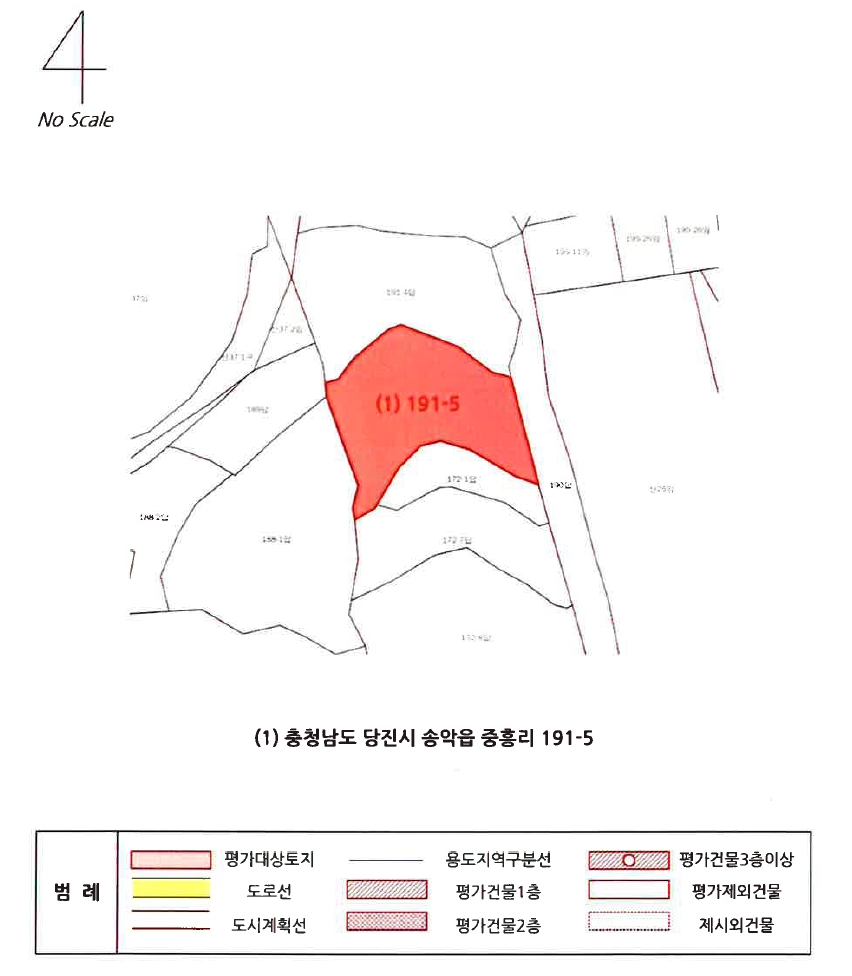 충청남도 당진시 송악읍 중흥리 191-5 전답 경매 사진 10