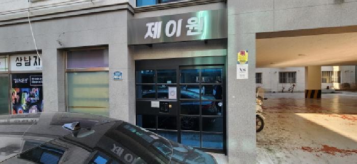 경상북도 구미시 진평동 142-8 상가주택 경매 사진 10