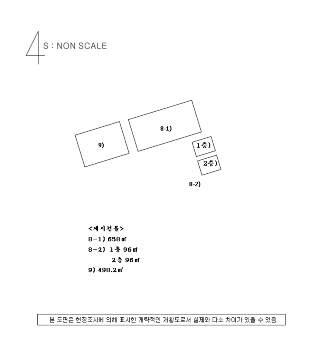 경상남도 김해시 한림면 신천리 318-8 외 6필지 공장 경매 사진 29