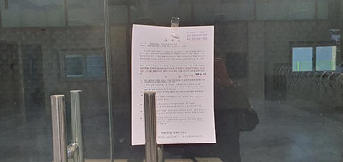경상남도 김해시 한림면 신천리 318-8 외 6필지 공장 경매 사진 10