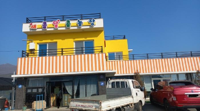 경상남도 거제시 거제면 오수리 659-1 외 5필지 상가주택 경매 사진 33
