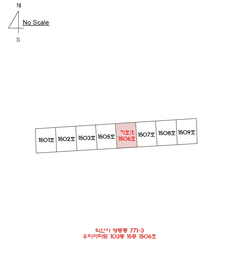 전북특별자치도 익산시 영등동 771-3, 103동 15층1506호 (영등동,우미아파트) 아파트 경매 사진 7