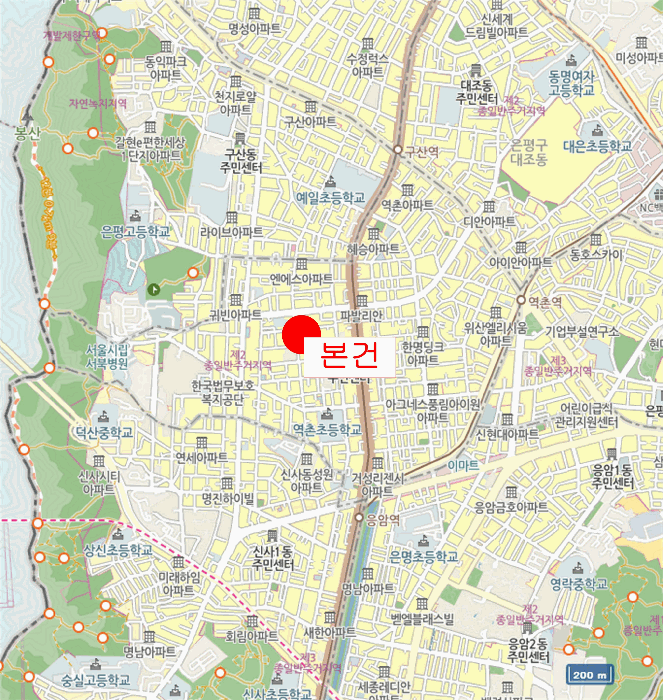 서울 은평구 역촌동 60-56, 5층502호 (역촌동,리치캐슬) 외 1필지 다세대주택 경매 사진 13