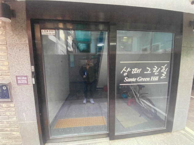 서울 구로구 개봉동 359-10, 제4층 제402호 (개봉동, 상떼그린힐) 도시형생활주택 경매 사진 4