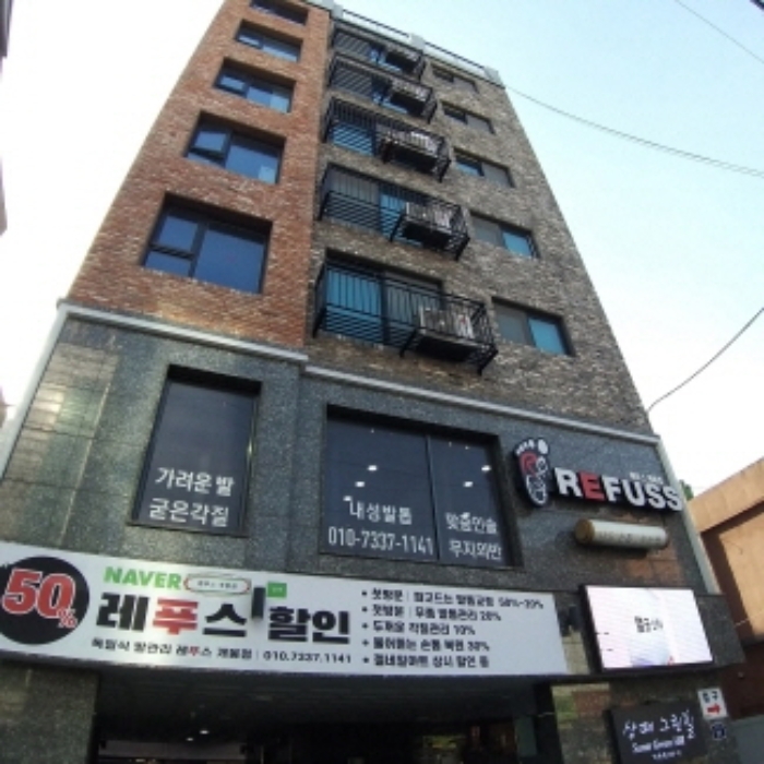 서울 구로구 개봉동 359-10, 제4층 제402호 (개봉동, 상떼그린힐) 도시형생활주택 경매 사진 7