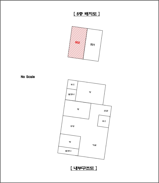 경기 의정부시 호원동 465-15, 5층 502호 (호원동,현대아트홈) 다세대주택 경매 사진 13