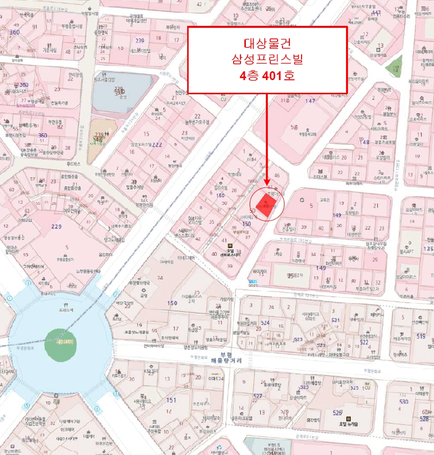 인천 부평구 부평동 150-49, 4층401호 (부평동,삼성프린스빌) 다세대주택 경매 사진 12