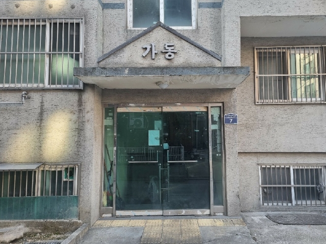 인천 계양구 효성동 273-75, 지층비02호 다세대주택 경매 사진 4