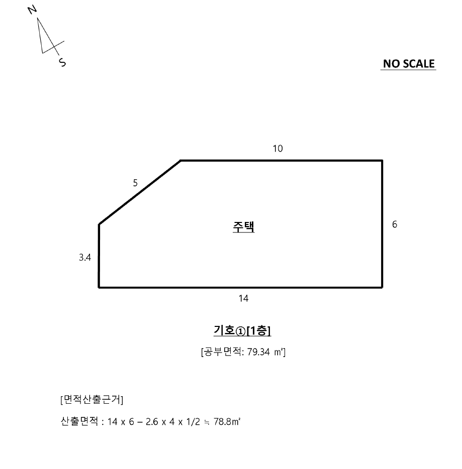 경기 수원시 팔달구 교동 12-4 단독주택 경매 사진 10