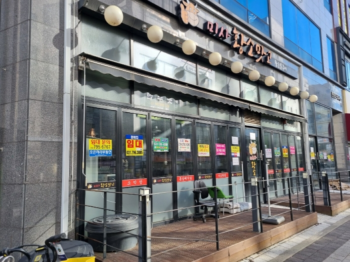 경기 하남시 풍산동 506, 1층101호 (풍산동,한강프라자) 근린상가 경매 사진 19