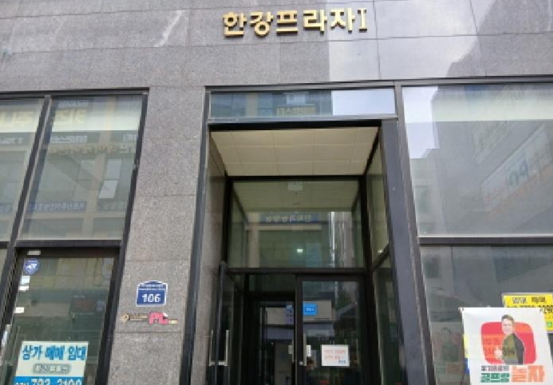 경기 하남시 풍산동 506, 1층101호 (풍산동,한강프라자) 근린상가 경매 사진 7