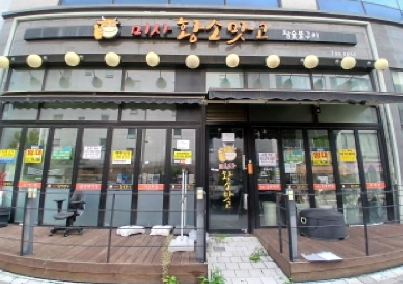 경기 하남시 풍산동 506, 1층101호 (풍산동,한강프라자) 근린상가 경매 사진 9