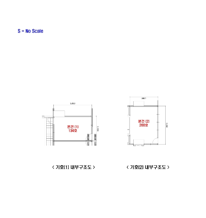 경기 하남시 망월동 1099, 1층134호 (망월동,하남미사롯데캐슬스타) 근린상가 경매 사진 11