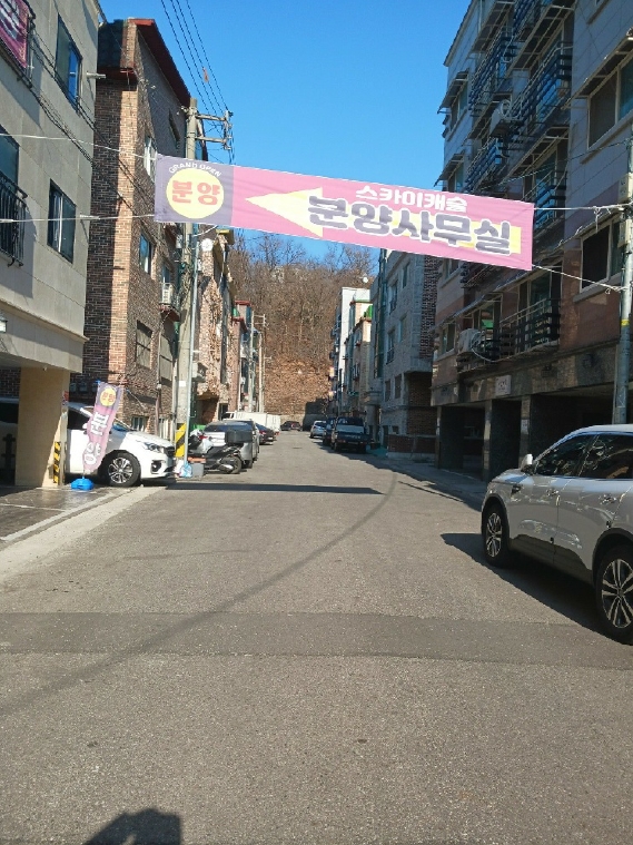 경기 안산시 단원구 와동 743-7, 2층201호 (와동,라인캐슬) 다세대주택 경매 사진 7