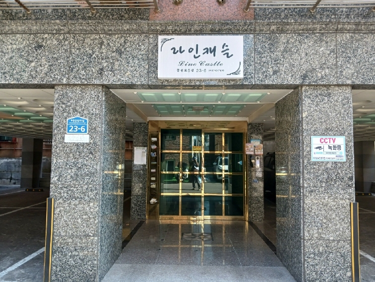 경기 안산시 단원구 와동 743-7, 2층201호 (와동,라인캐슬) 다세대주택 경매 사진 10