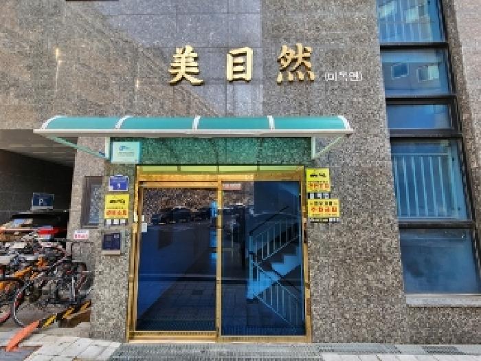 경기 안양시 만안구 안양동 392-5, 2층203호 (안양동,미목연) 다세대주택 경매 사진 3