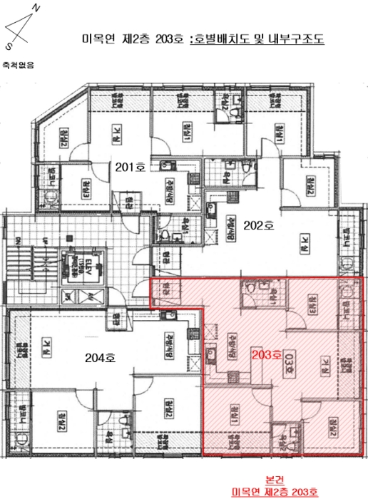 경기 안양시 만안구 안양동 392-5, 2층203호 (안양동,미목연) 다세대주택 경매 사진 10