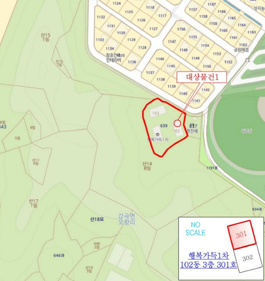 충북 음성군 감곡면 오향리 639, 102동 3층301호 (행복가득1차) 다세대주택 경매 사진 9