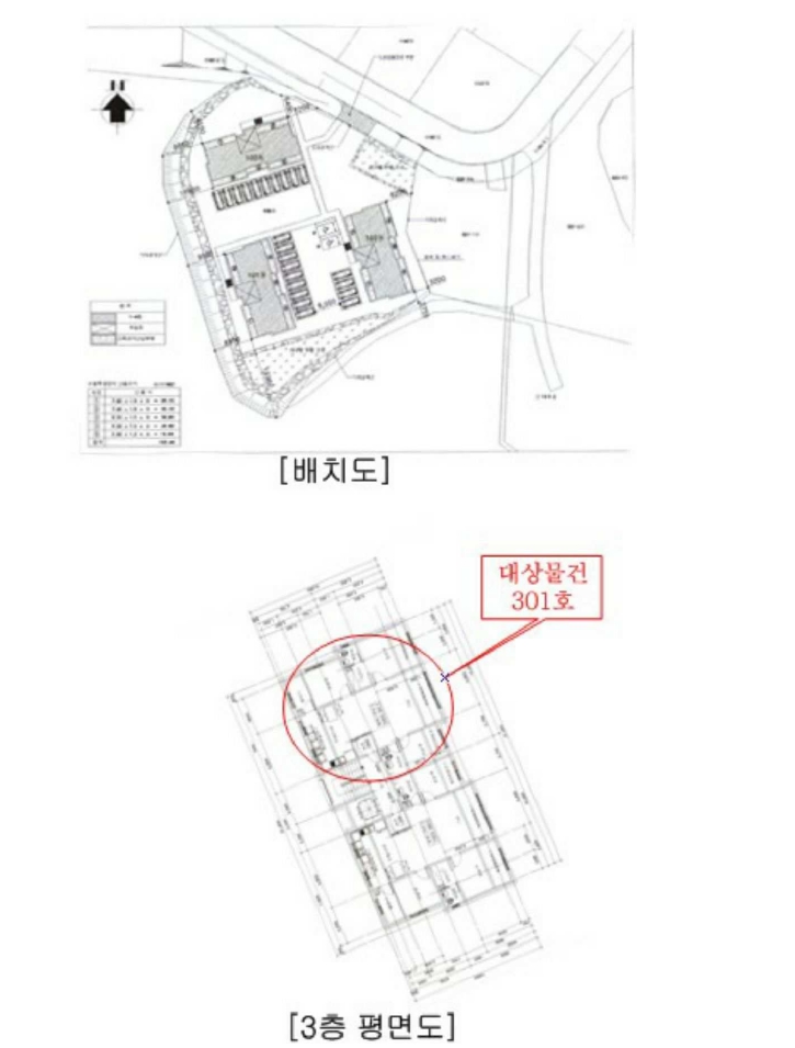 충북 음성군 감곡면 오향리 639, 102동 3층301호 (행복가득1차) 다세대주택 경매 사진 10