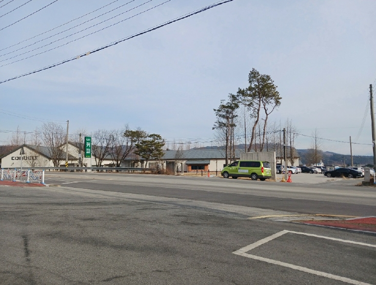 충남 청양군 정산면 역촌리 581-2 근린생활시설 경매 사진 1
