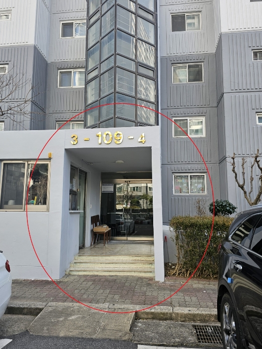 부산 사하구 다대동 120-1, 109동 20층2003호 (다대동,다대포현대아파트) 외 1필지 아파트 경매 사진 5