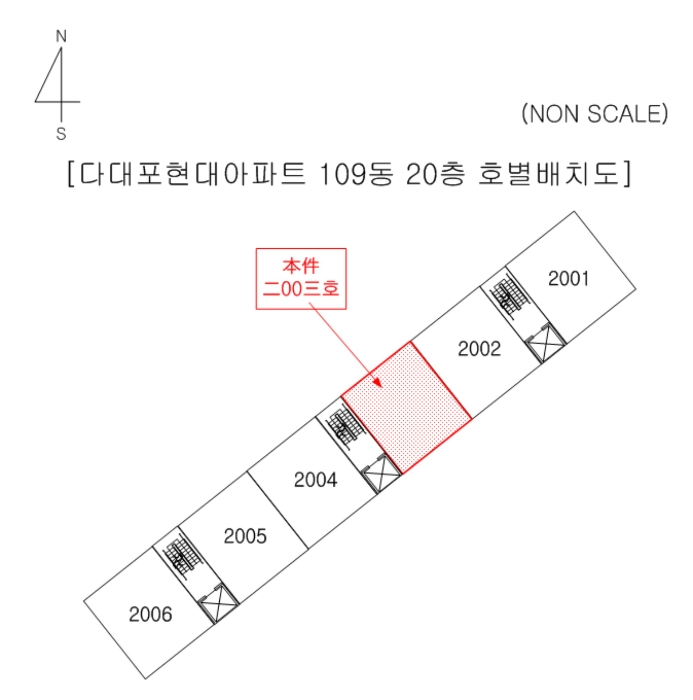 부산 사하구 다대동 120-1, 109동 20층2003호 (다대동,다대포현대아파트) 외 1필지 아파트 경매 사진 8