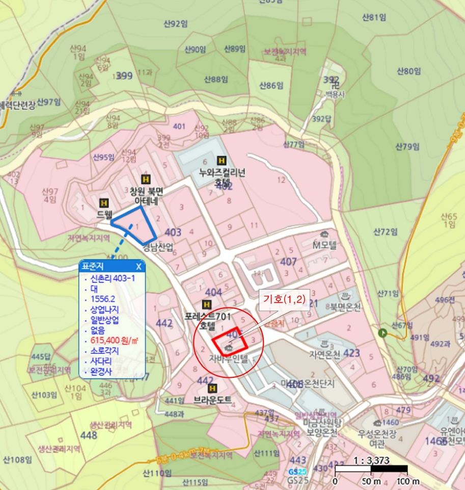 경상남도 창원시 의창구 북면 신촌리 405-2 숙박시설 경매 사진 61