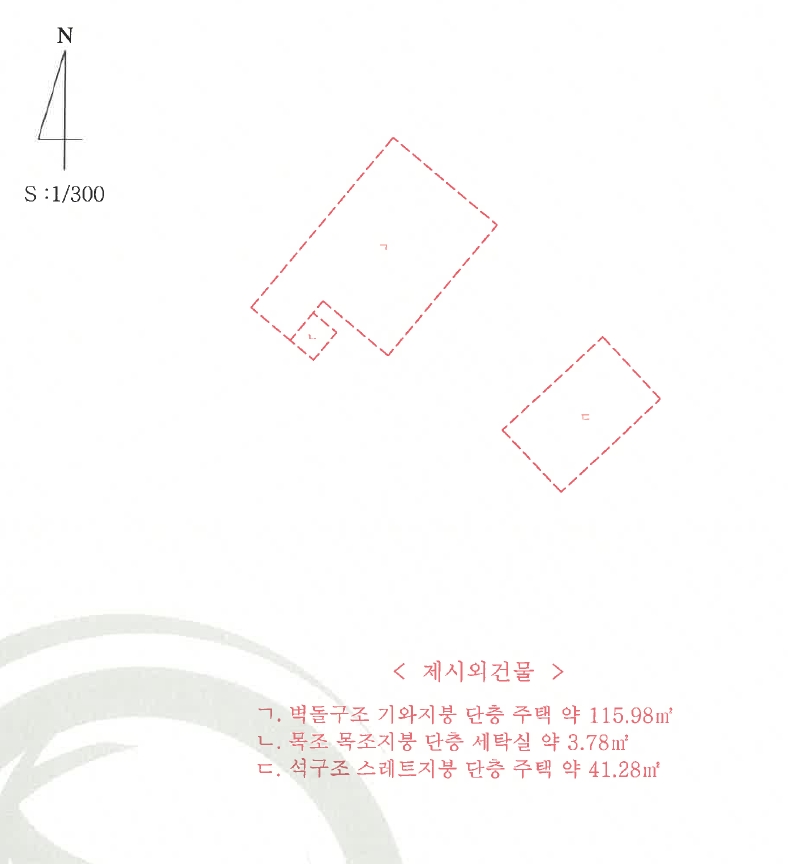 제주특별자치도 제주시 구좌읍 하도리 2207 대지 경매 사진 22