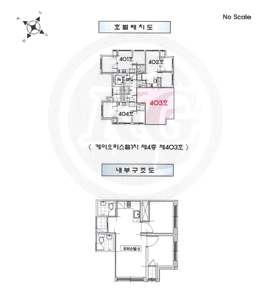 서울 강서구 화곡동 27-13, 제4층 제403호 (화곡동, 케이오피스텔1차) 오피스텔(주거) 경매 사진 11