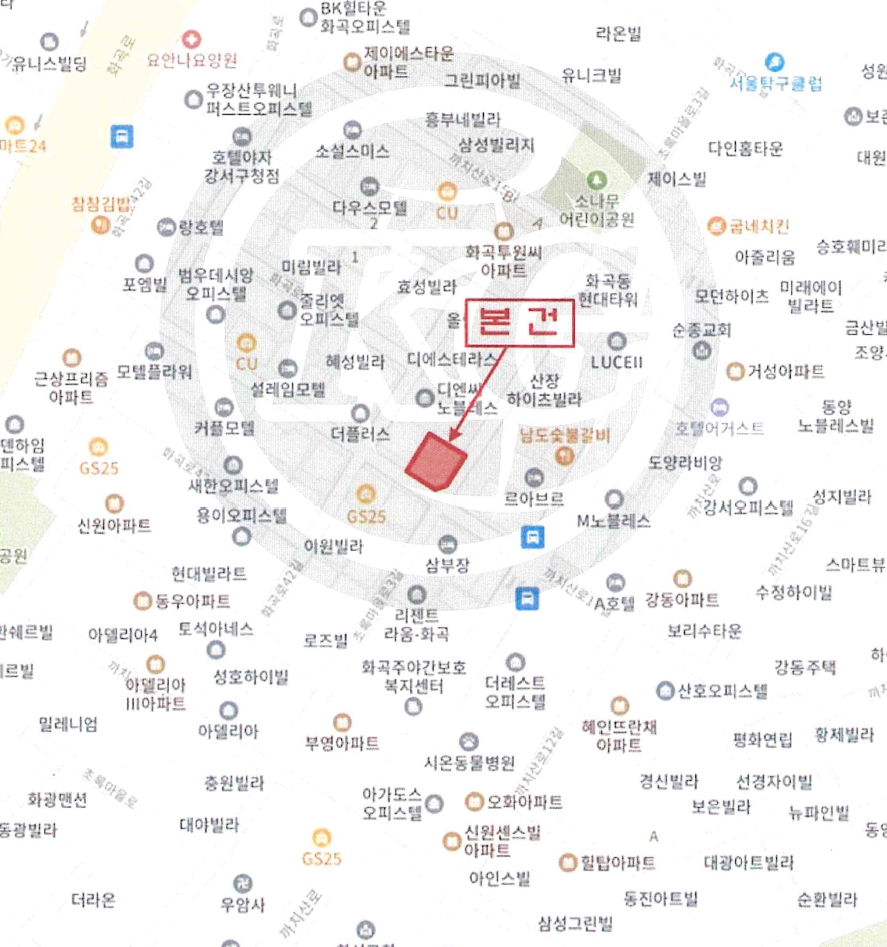 서울 강서구 화곡동 27-13, 제4층 제403호 (화곡동, 케이오피스텔1차) 오피스텔(주거) 경매 사진 10
