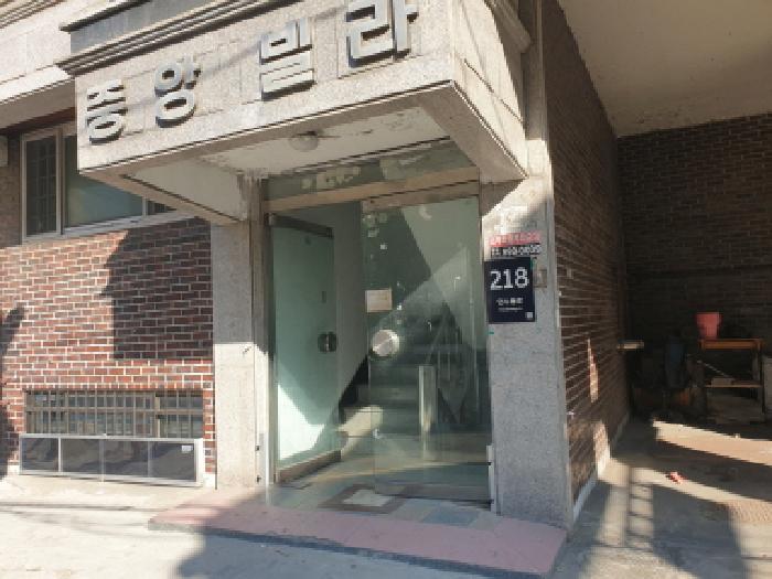 서울 강북구 수유동 410-30, 2층1호 다세대주택 경매 사진 3