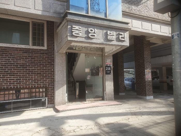 서울 강북구 수유동 410-30, 2층1호 다세대주택 경매 사진 6