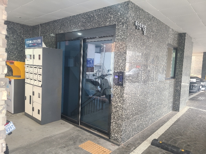 서울 중랑구 망우동 354-36, 2층201호 (망우동,하우지움) 외 1필지 오피스텔(주거) 경매 사진 6