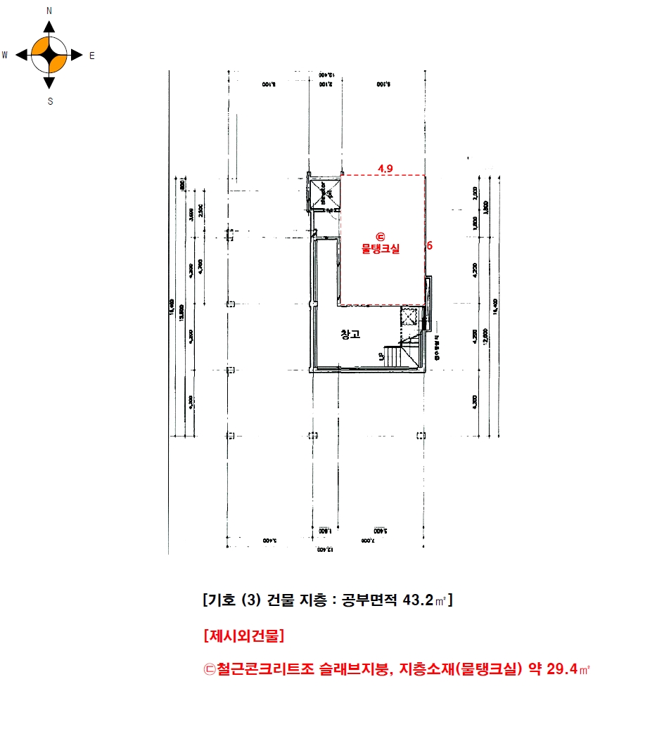 경기도 양주시 장흥면 석현리 359-7 외 1필지 숙박시설 경매 사진 28