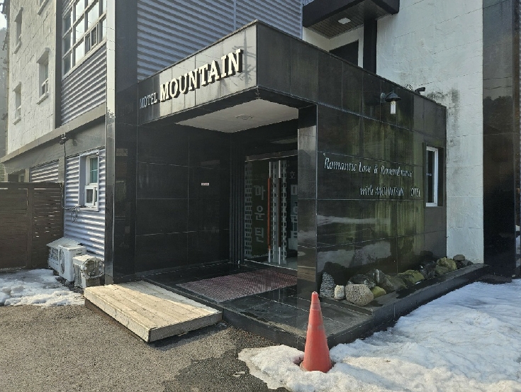 경기도 양주시 장흥면 석현리 359-7 외 1필지 숙박시설 경매 사진 4