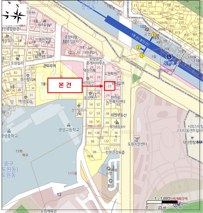 인천 중구 도원동 12-23, 3층303호 (도원동,도원아파트) 연립주택 경매 사진 12