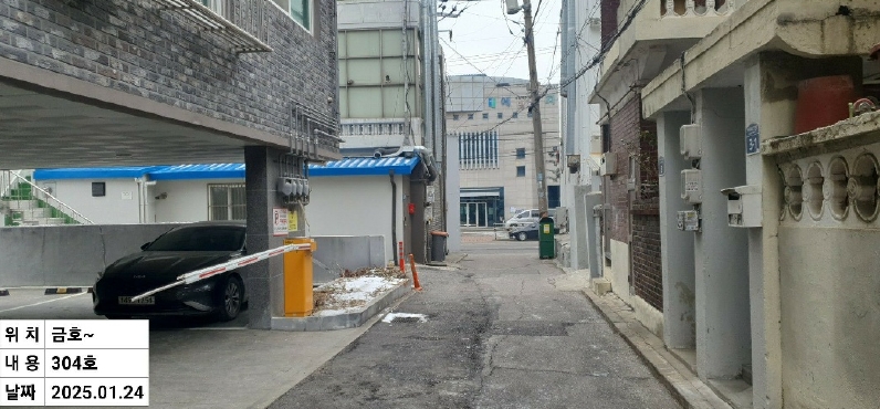 인천 계양구 효성동 273-80, 3층304호 (효성동,금호하우스) 외 1필지 다세대주택 경매 사진 6