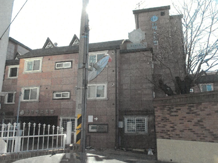인천 연수구 동춘동 1116-6, 2동 2층201호 (동춘동,동춘베스트빌) 다세대주택 경매 사진 2