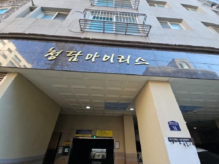 인천 부평구 부평동 135-8, 10층1001호 (부평동,청담아이리스) 도시형생활주택 경매 사진 4