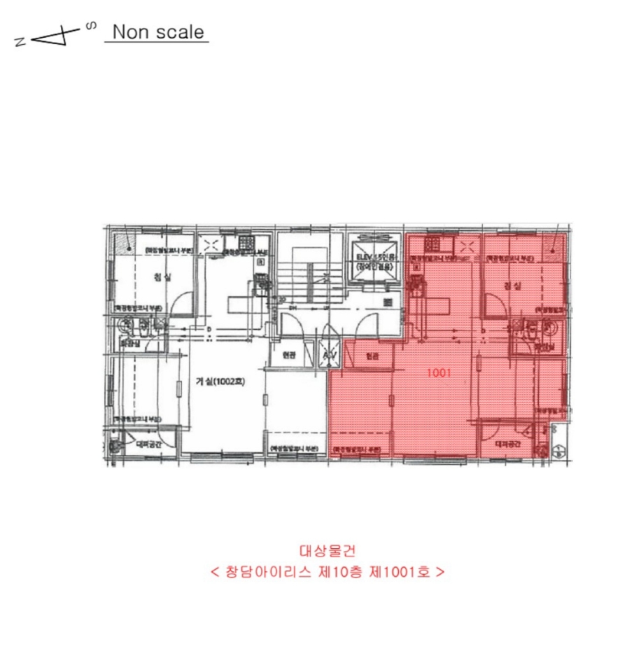 인천 부평구 부평동 135-8, 10층1001호 (부평동,청담아이리스) 도시형생활주택 경매 사진 7