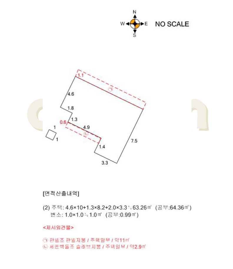 인천광역시 부평구 부개동 120-261 주택 경매 사진 12