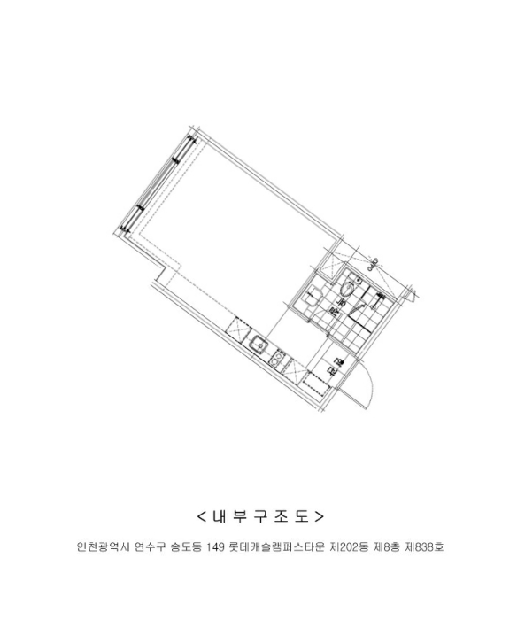 인천 연수구 송도동 149, 202동 8층838호 (송도동,롯데캐슬캠퍼스타운) 오피스텔(주거) 경매 사진 11