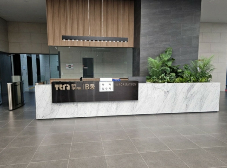 경기 오산시 가수동 399, 지식산업센터동 13층에프1317비호 (가수동,현대테라타워씨엠씨) 외 2필지 지식산업센터 경매 사진 7